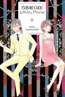 Bertrand.pt - Tsubaki-Chou Lonely Planet, Vol. 9