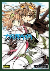 Tsubasa Album De Reproductions 1