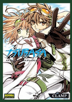 Bertrand.pt - Tsubasa Album De Reproductions 1