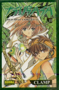Bertrand.pt - Tsubasa Reservoir Chronicle 10
