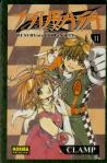 Tsubasa Reservoir Chronicle 11