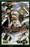 Tsubasa Reservoir Chronicle 12
