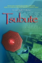 Tsubute