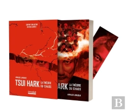 Bertrand.pt - Tsui Hark : La Théorie Du Chaos
