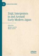 Tsuji, Interpreters In And Around Early Modern Japan