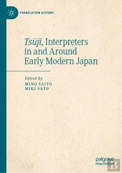 Bertrand.pt - Tsuji, Interpreters In And Around Early Modern Japan