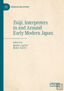 Bertrand.pt - Tsuji, Interpreters In And Around Early Modern Japan