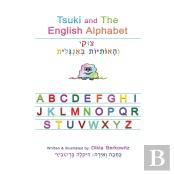 Tsuki And The English Alphabet