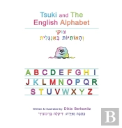 Tsuki And The English Alphabet