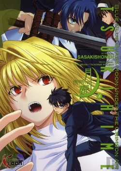 Bertrand.pt - Tsukihime T08