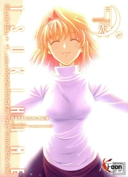 Bertrand.pt - Tsukihime T.10