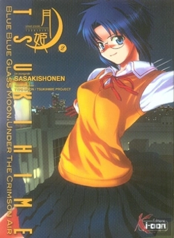 Bertrand.pt - Tsukihime T.2