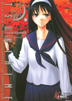 Bertrand.pt - Tsukihime T.3