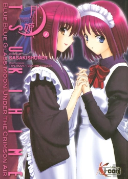 Bertrand.pt - Tsukihime T.4