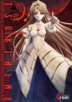 Bertrand.pt - Tsukihime T.7