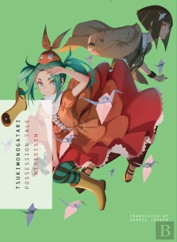 Bertrand.pt - Tsukimonogatari