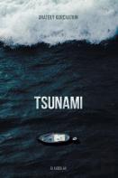 Tsunami