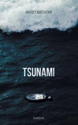 Bertrand.pt - Tsunami