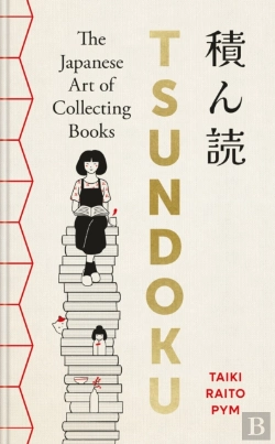 Bertrand.pt - Tsundoku