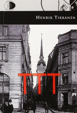 Bertrand.pt - Ttt