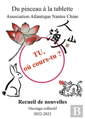 Tu O Cours Tu