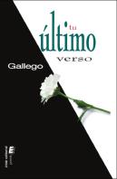 Tu Ultimo Verso