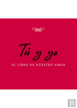 Bertrand.pt - Tú Y Yo, El Libro De Nuestro Amor