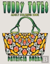 Tubby Totes