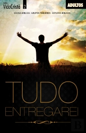 Tudo Entregarei  | Professor
