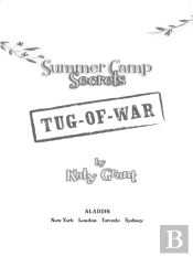Tug-Of-War