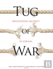 Tug Of War