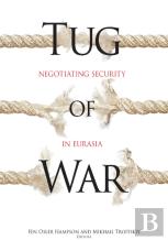 Tug Of War