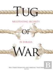Tug Of War