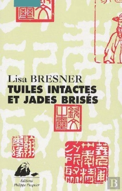 Bertrand.pt - Tuiles Intactes Et Jades Brisés
