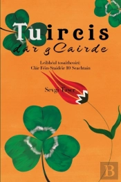 Tuircis Dar Gcairde