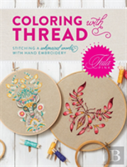 Tula Pink Coloring With Thread