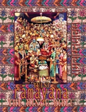 Tulsi Ramayana--The Hindu Bible: Ramcharitmanas With English Translation & Transliteration
