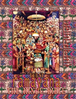 Bertrand.pt - Tulsi Ramayana--The Hindu Bible: Ramcharitmanas With English Translation & Transliteration