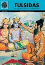 Tulsidas