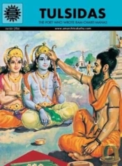 Tulsidas