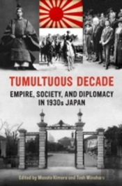 Tumultuous Decade