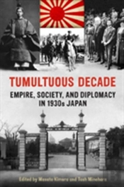 Tumultuous Decade