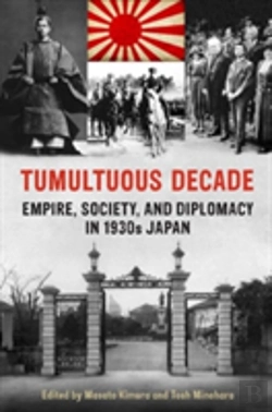 Bertrand.pt - Tumultuous Decade