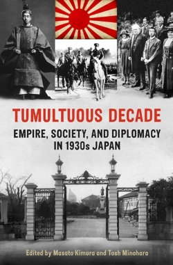 Bertrand.pt - Tumultuous Decade