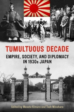Bertrand.pt - Tumultuous Decade