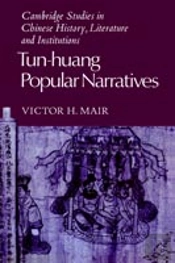 Tun-Huang Popular Narratives