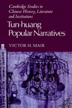 Bertrand.pt - Tun-Huang Popular Narratives