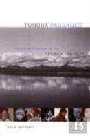 Tundra Passages