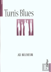 Tunis Blues