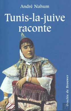 Bertrand.pt - Tunis La Juive Raconte